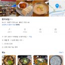 자하동길 18 네이버블로그