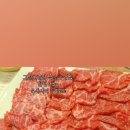 하우고개목장 이미지