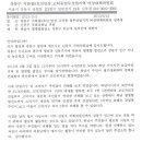 신동발전소 이미지