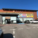 황도면옥 이미지