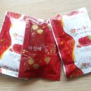 푸른산농원 이미지