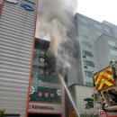 고양자동차검사소 이미지