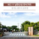 원조유박사곱창 1호점 이미지