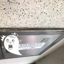 올인원크린서울 이미지