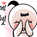라온광택 이미지