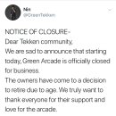 그린오락실 이미지