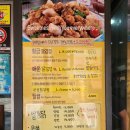 달닭학정점 이미지