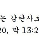 G2396 네이버블로그
