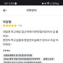 베이커리오늘 - 창원시 진해구 진해대로776번길 15 | 베이커리오늘