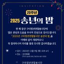 송선로-6 Daum카페