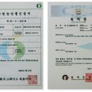 산이농원 이미지