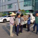 해평경로당 이미지