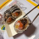 복광김밥 | 창원 북면 포장전문 복광김밥 김밥맛집 투어하기 성공