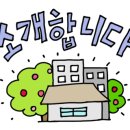 메디칼현대약국 이미지