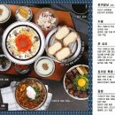 롯데김포공항소다