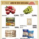 NC 부산대점 이미지