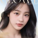 오렌즈 교보문고 광화문점 이미지