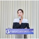 미디어창업지원센터