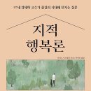 더행복 이미지