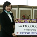 엠에스메디캠프 이미지