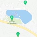 못안테마공원캠핑장