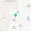 매교역믿음공인중개사사무소 이미지