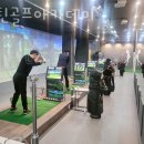 캡틴골프아카데미 이미지
