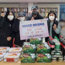 비비큐수원매탄 이미지