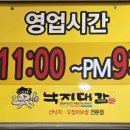 수원-0227 이미지