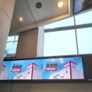 홈플러스(주)안산고잔점 | [안산 고잔동] 홈플러스 홈플런!!!! - 홈플러스 안산고잔점 방문후기!