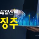 신풍밧데리 이미지