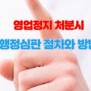 행정사 장&김 사무소 네이버블로그