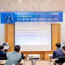 대전메디칼 네이버블로그