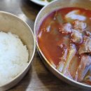 김나경전통음식연구소