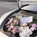 쓰리마치 이미지