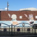 한국전력공사 담장 이미지