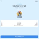 코드0.1 | [내돈내산] 금한돈 0.1g 후기/초대코드 : MN2T4VLJ