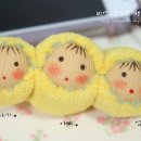 완두콩가족