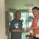 한국전력 대전전력지사 이미지