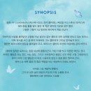 두산아트센터 연강홀 이미지