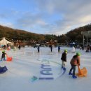 문원체육공원 내 이미지
