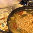 부엉굴
