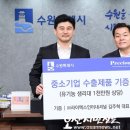 라이맥스인터내셔널 이미지