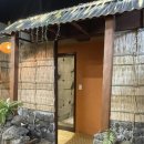 서초대로54길 33 (1) | 발산역 횟집 해녀장 발산본점 솔직후기