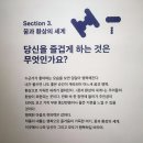 석천홀 이미지