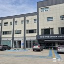 하동한국병원 이미지