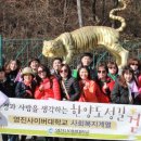영진환경 이미지