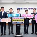 김해축산업협동조합 이미지