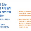 대동서적중앙지점 이미지