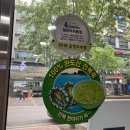 죽이야기 청라타워돔점 네이버블로그